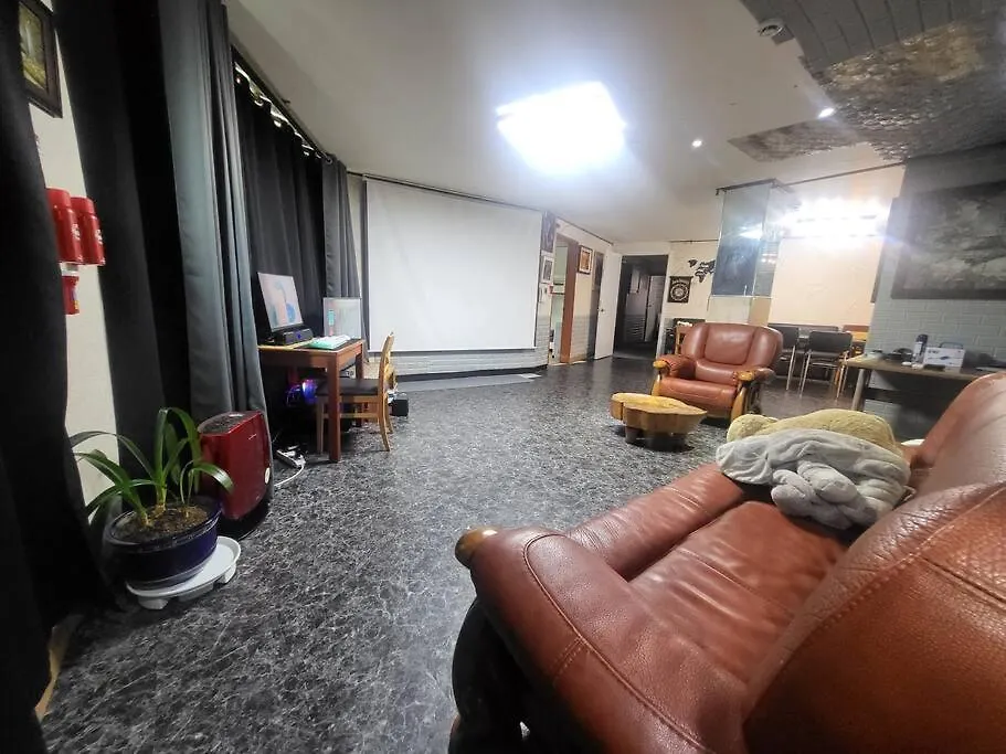 Db House Lägenhet Seoul 0*,